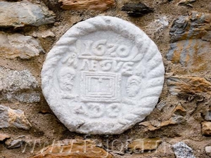 Nombre del archivo=061103_140.jpg
Tamaño del archivo=96Kb
Dimensiones=500x375
Fecha añadida=13 de Noviembre de 11 061103_140.jpg